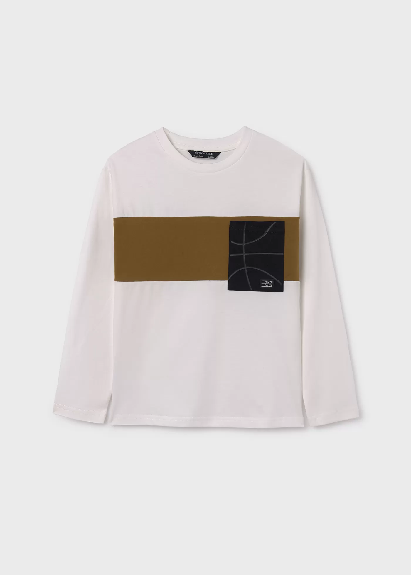 Mayoral Boy T-Shirt with Pocket Cream Store
